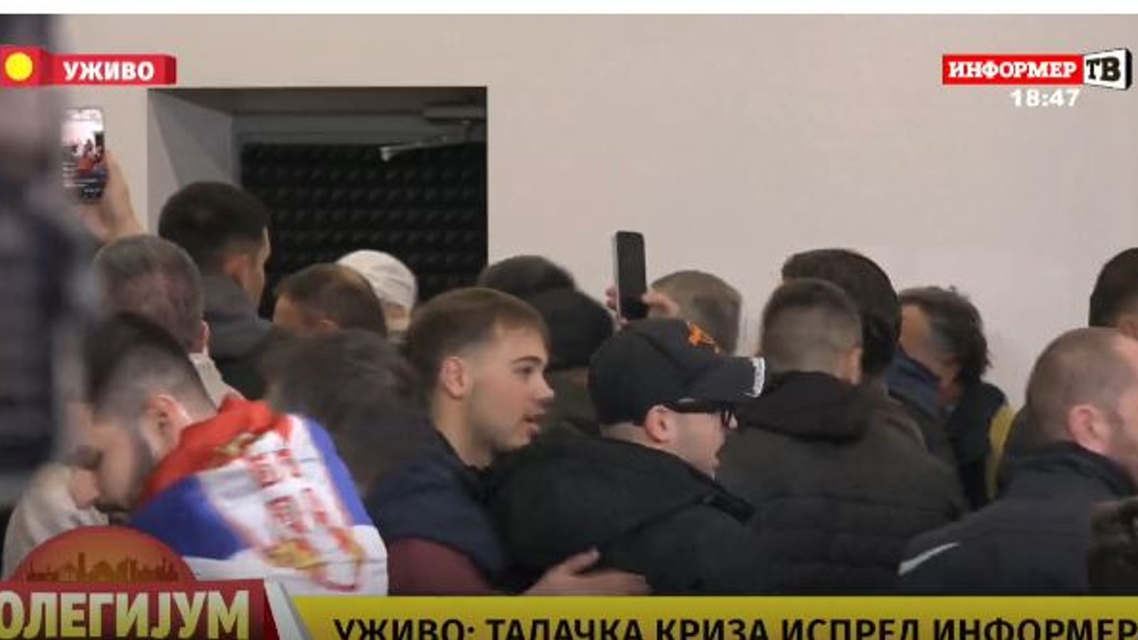 Нападнати канцелариите на Информер.рс во Белград, уредникот нападнат