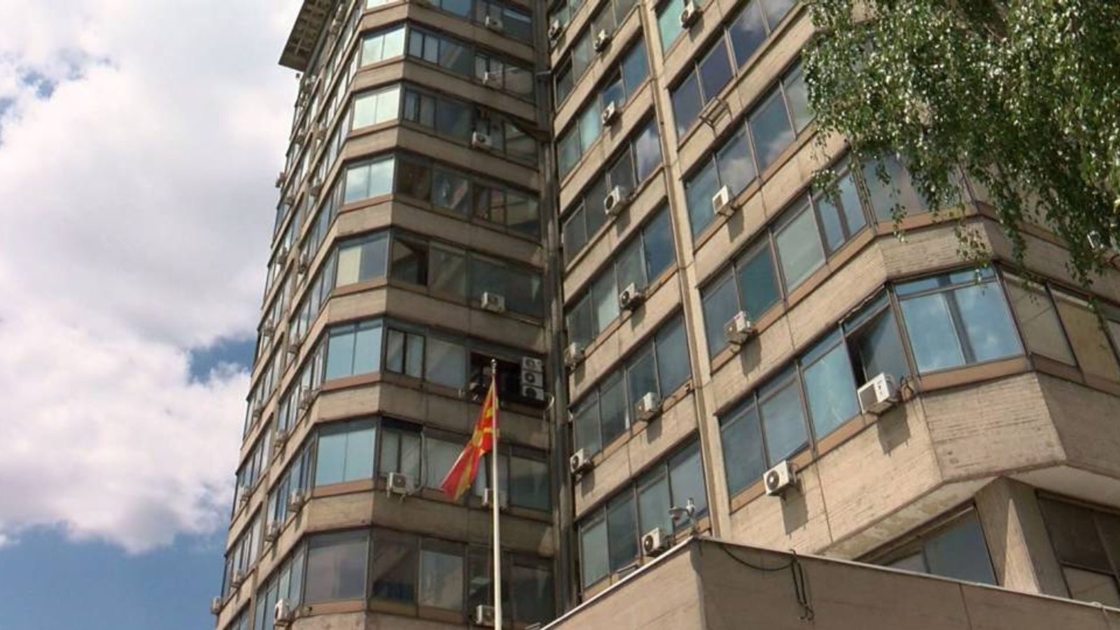 НБРМ: Основната каматна стапка останува на 4,25% поради висока неизвесност