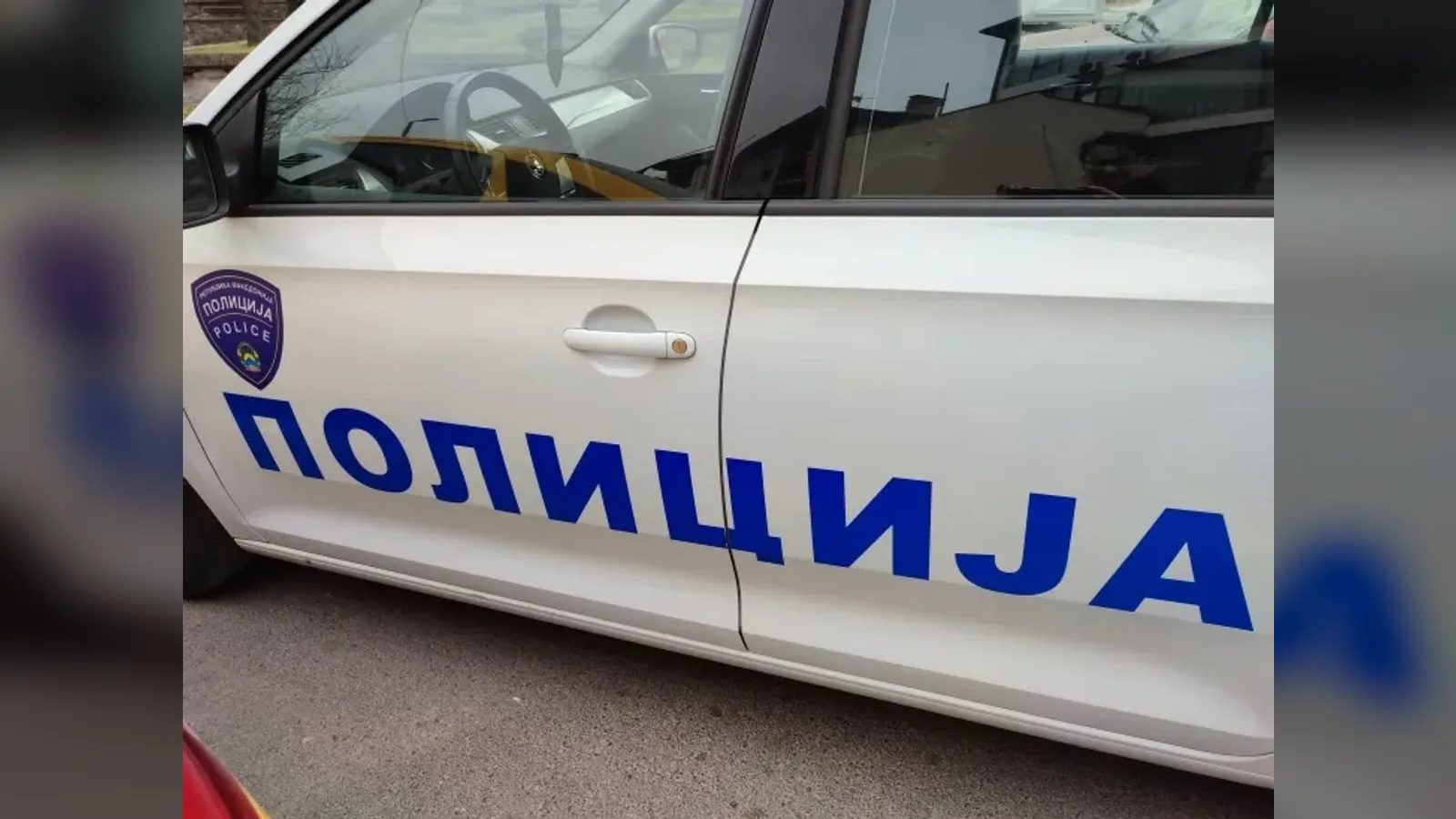 Неготинец измамен за 26.908 денари преку СМС за лажен сообраќаен прекршок