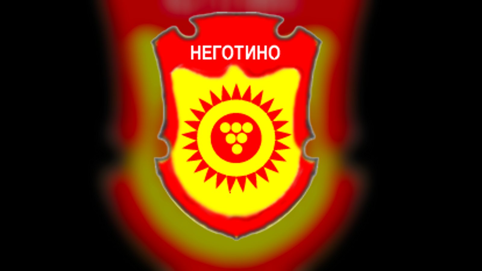 Неготинец приведен откако со нож ѝ се заканувал на мајка си