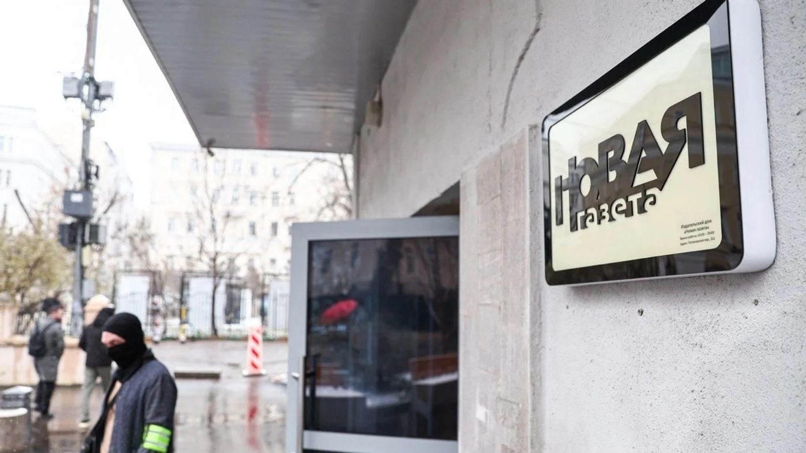 Novaya Gazeta announces closure amid pressure from Russian authorities