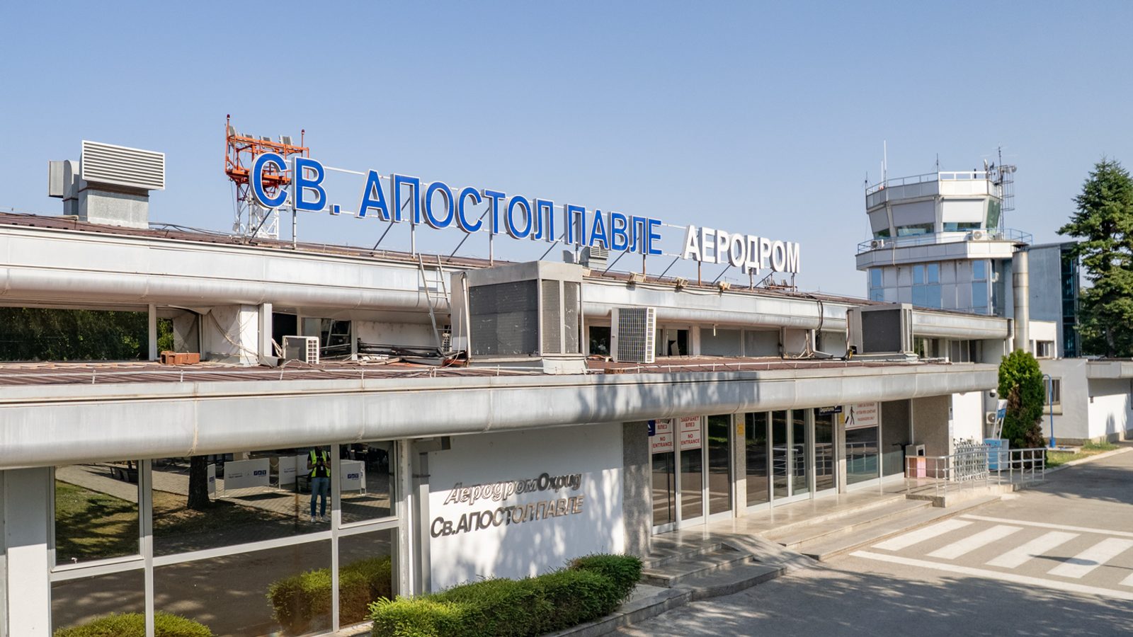 Охридскиот аеродром постави рекорд во јули, раст и во Скопје — македонските аеродроми меѓу најбрзорастечките во Европа