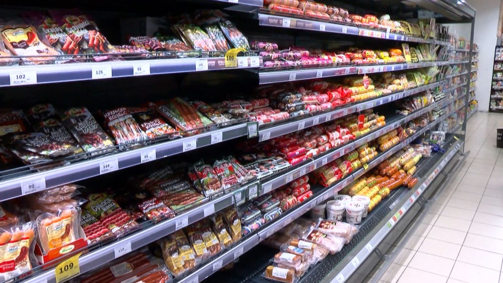 Supermarket consolidation in North Macedonia: will food get cheaper?