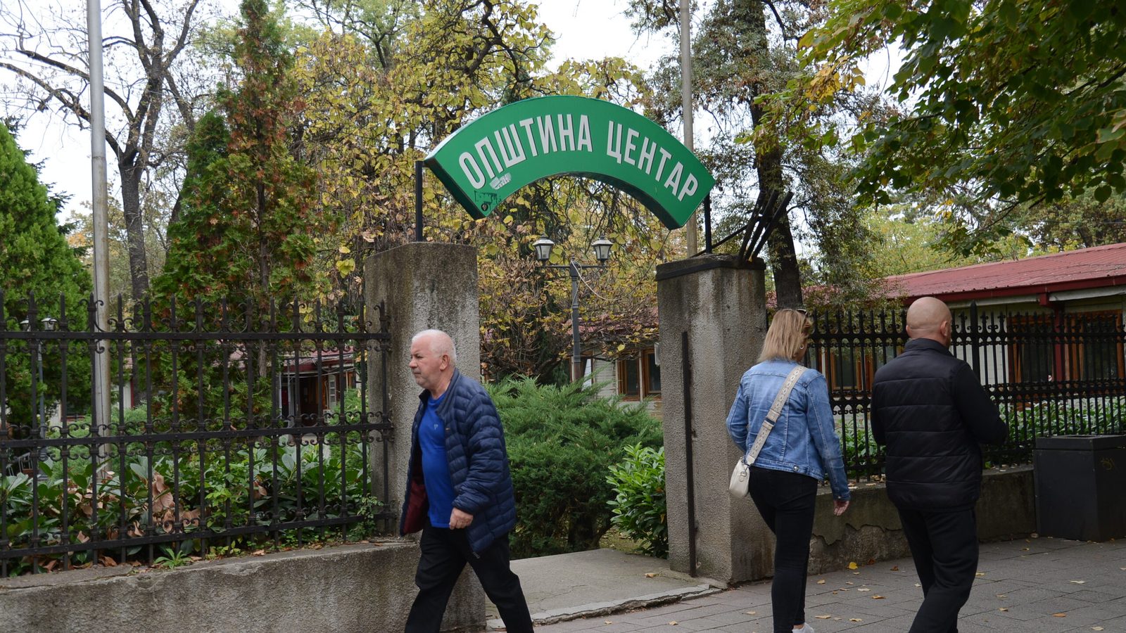 Општина Центар доделува стипендии до 5.000 денари за основците, пријавите до 23 септември