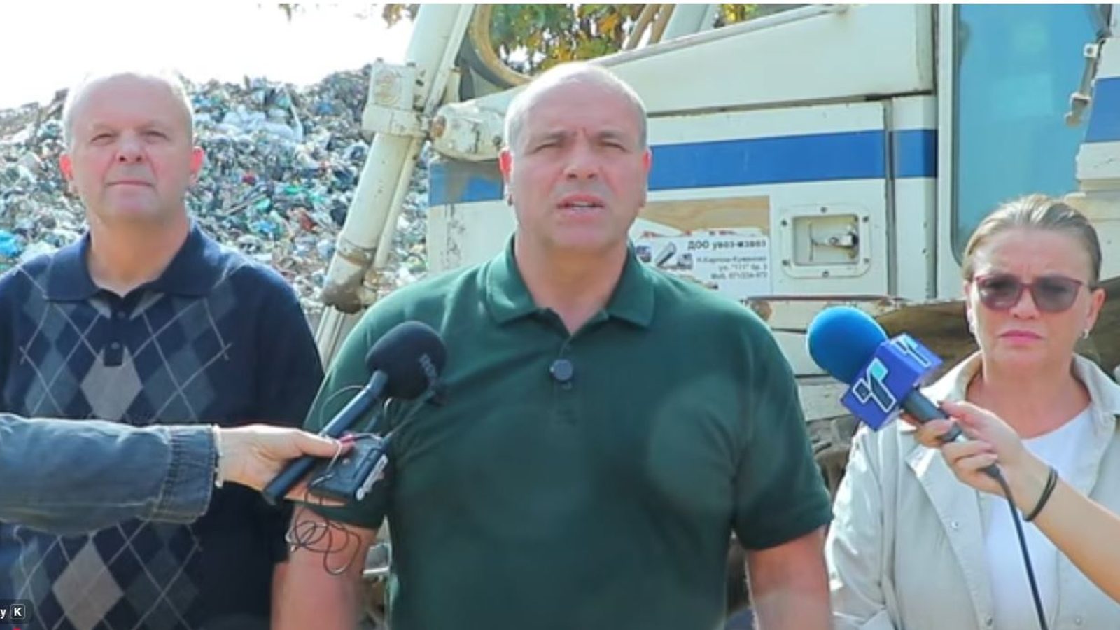 Kumanovo municipal HQ calls to unblock and tighten surveillance at Krasta landfill