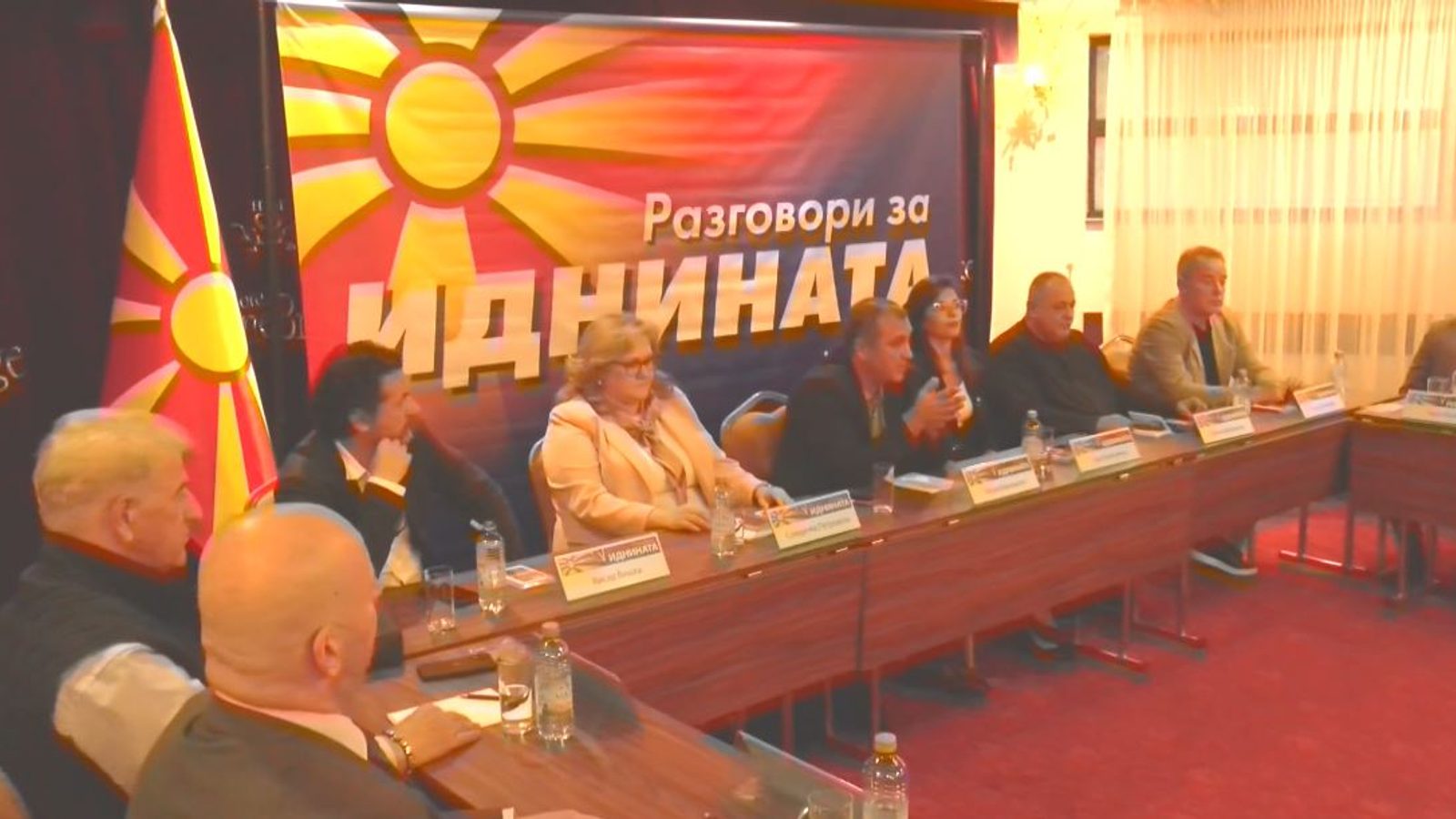 Организаторите на „Разговори за иднината во 12:05“ реагираа на прес‑конференцијата на Венко Филипче