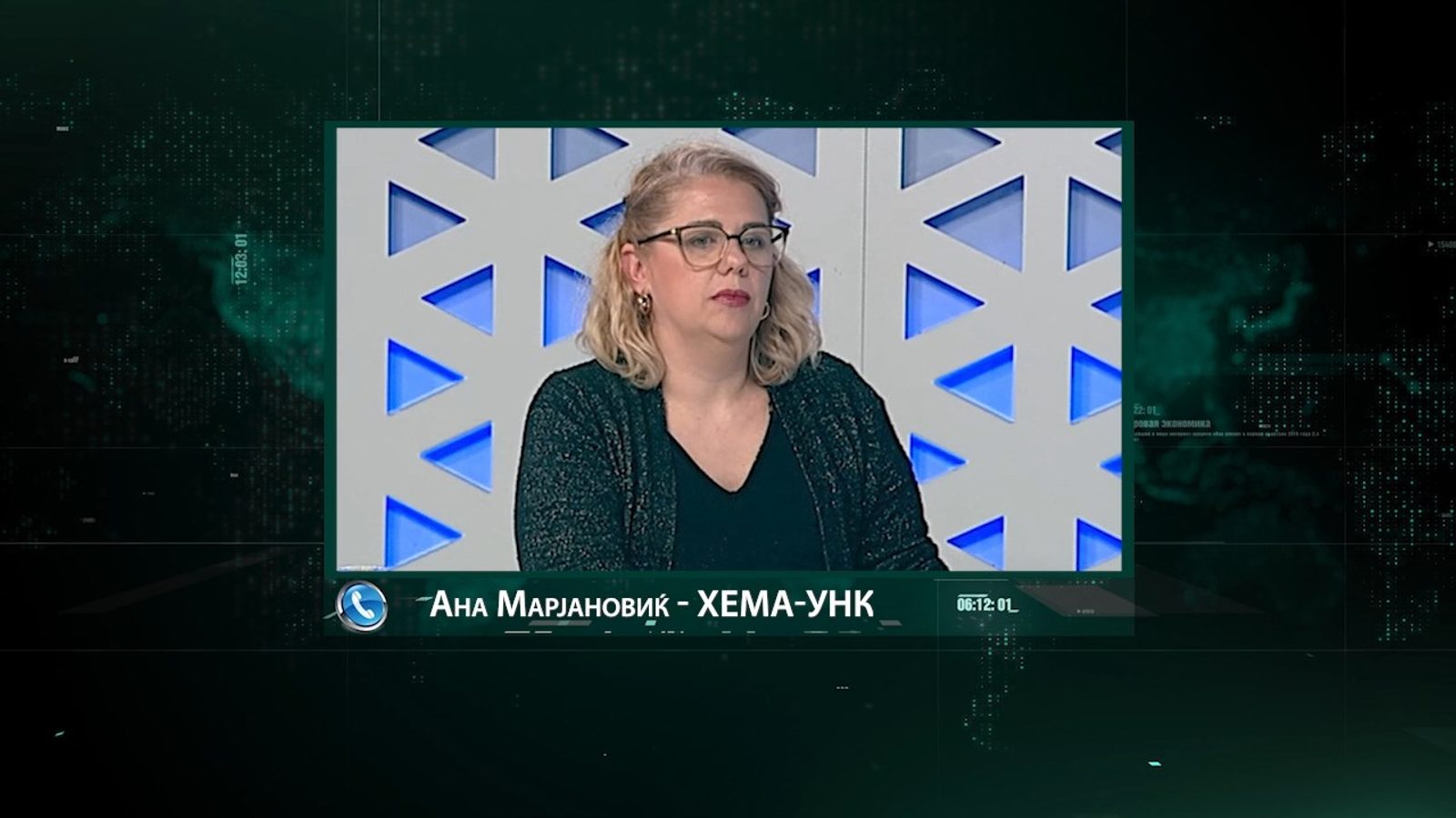 Пациенти со рак на дојка повторно останаа без лекот „Фезго“