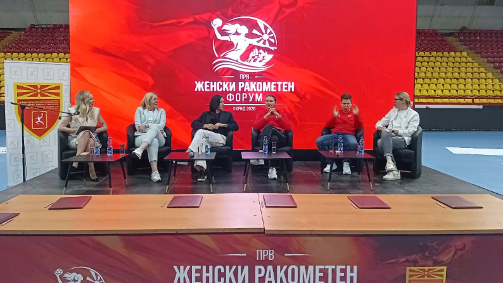 Пет ракометни легенди со силни пораки од Охрид: потпишана декларација за женскиот ракомет