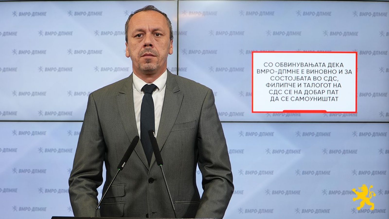 Петрушевски: На Филипче ВМРО-ДПМНЕ му е виновно за сè