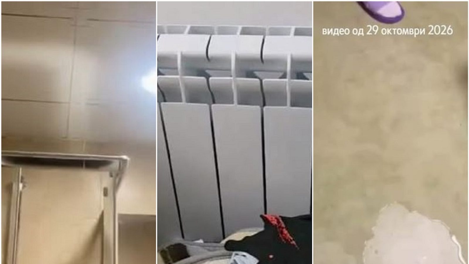 Stiv Naumov dorm residents report leaks, flooded rooms and loud radiator noise again