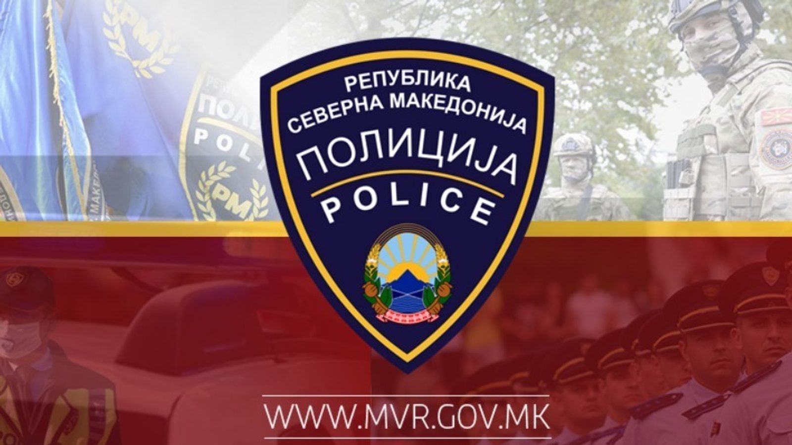 Полицијата трага по исчезнато 11-годишно дете од Десово