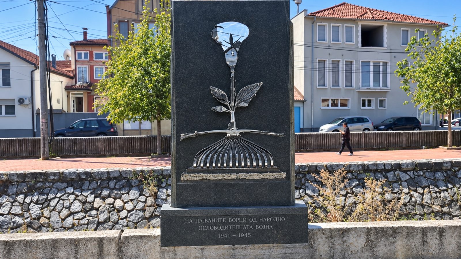 Memorial plaque placed at site of Tetovo modular hospital fire
