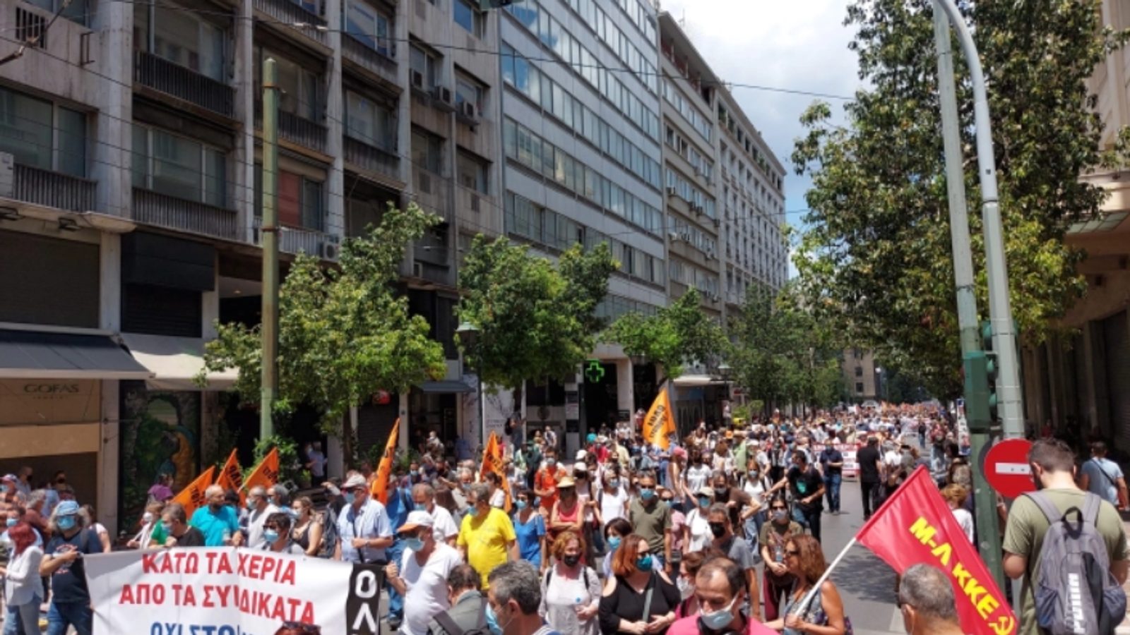 Протести и штрајкови во Грција поради високите трошоци за живот