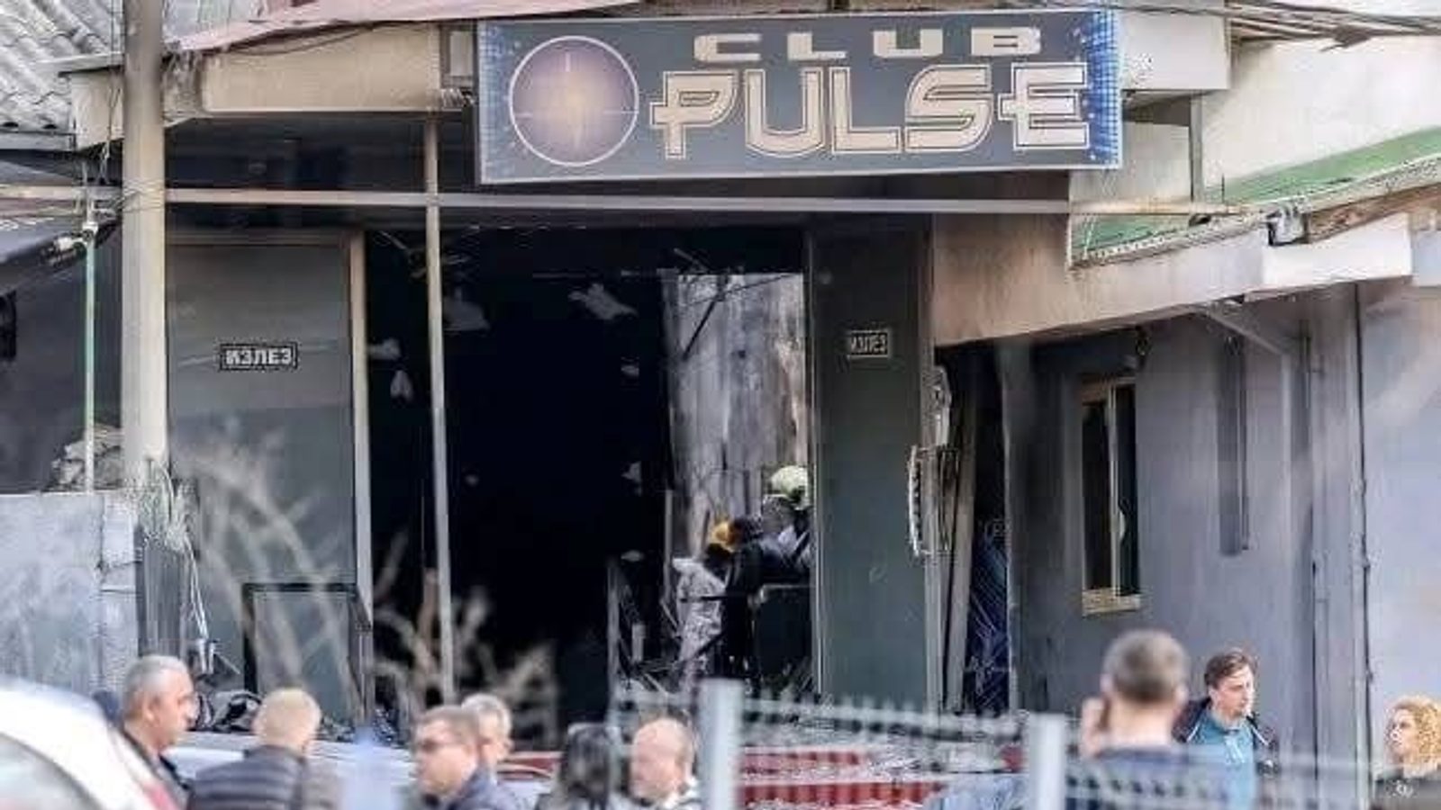 Рочиштето против 13 полициски службеници поврзани со „Пулс" е одложено