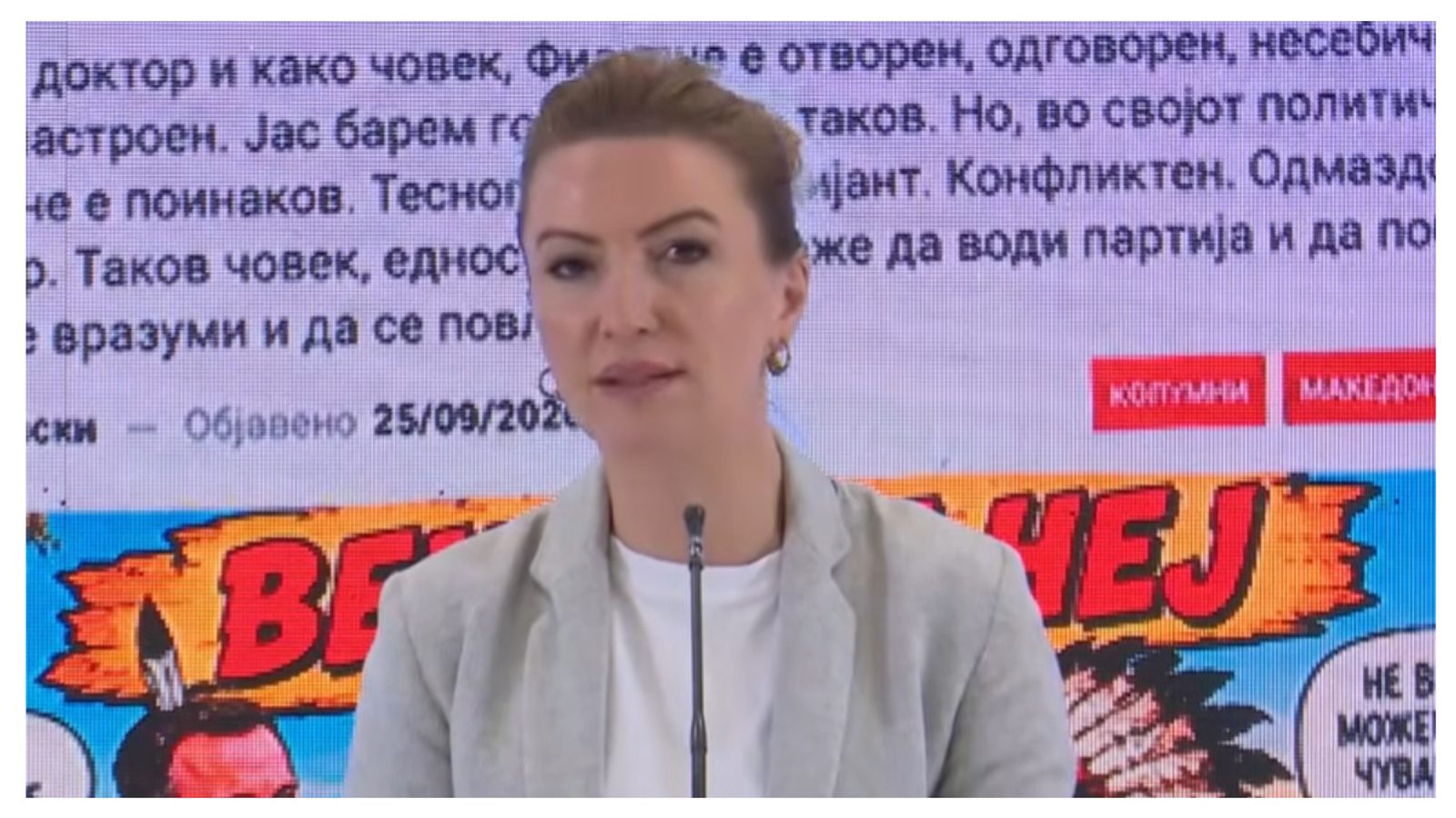 СДСМ: Медиуми блиски до Мицкоски ја спонзорираат платформата „ЗНАМ 2.0“