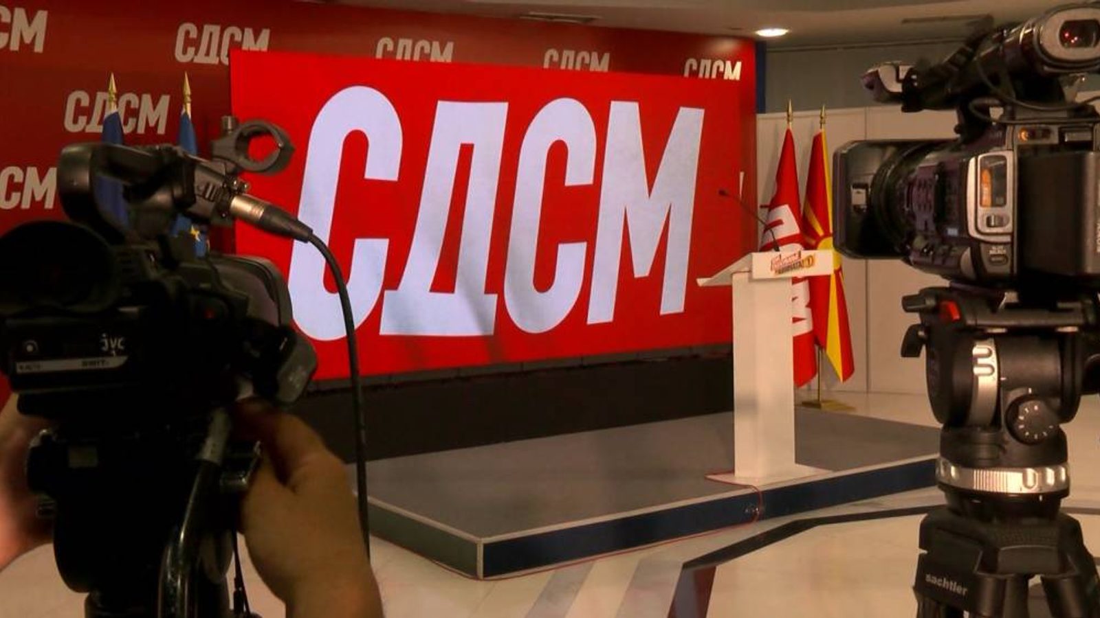 СДСМ: Стратешкото партнерство со САД оди заедно со членството во ЕУ