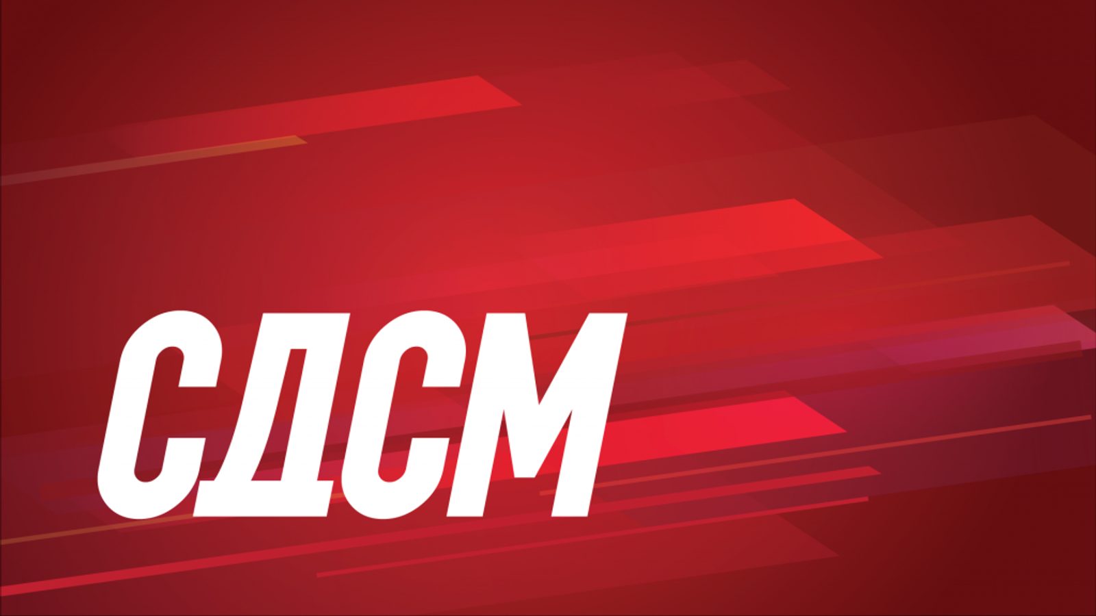 СДСМ: Вучиќ води хибридна војна на Балканот, а Мицкоски и Стоилковиќ се само извршители