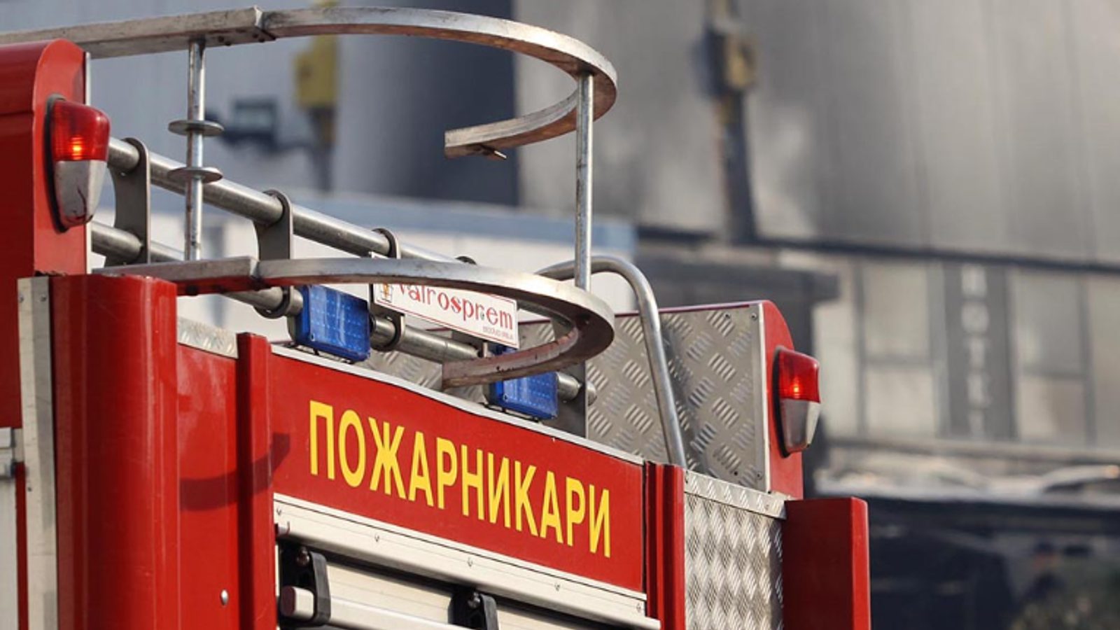 Шест пожари и натаму беснеат низ земјата, еден е под контрола
