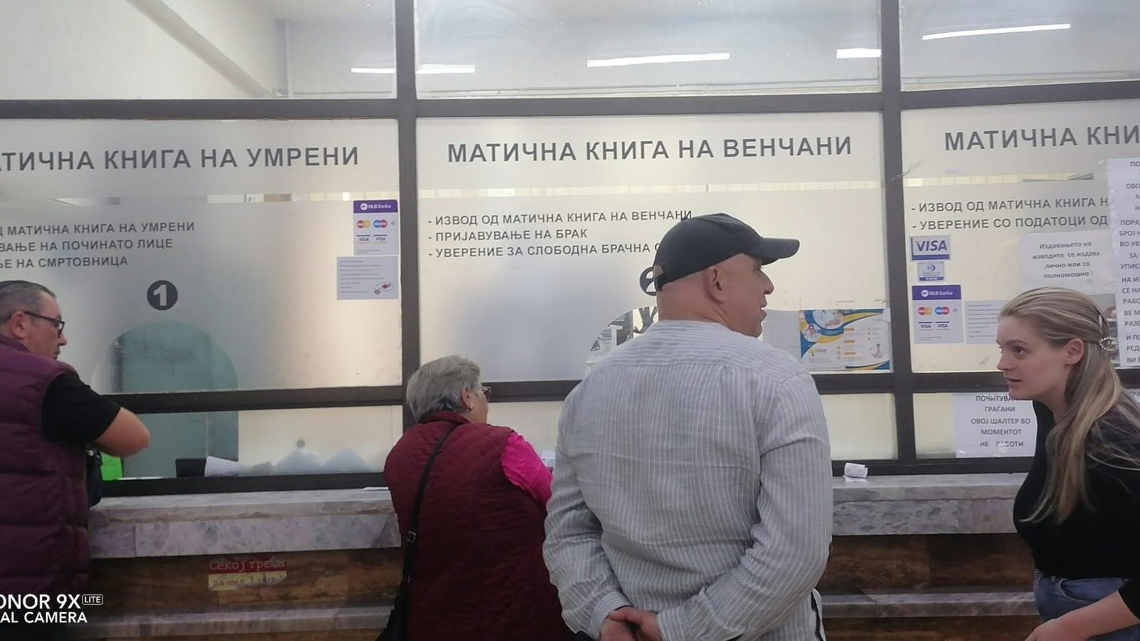Stip civil registry operates with only two employees