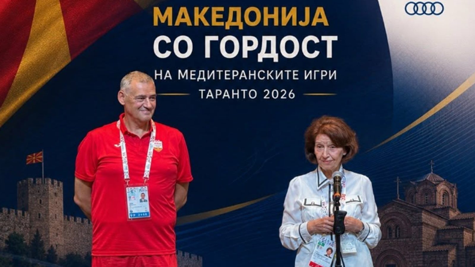 Силјановска‑Давкова ја придружи најбројната македонска делегација во Таранто