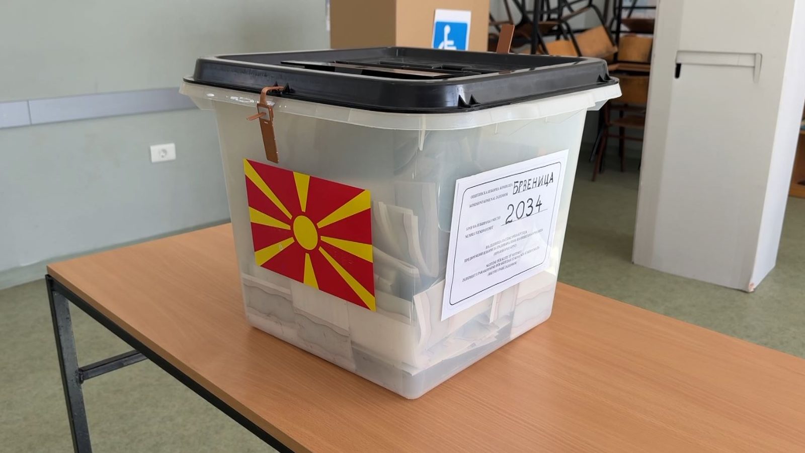 Сите задоволни, но победник нема — Брвеница оди во втор круг