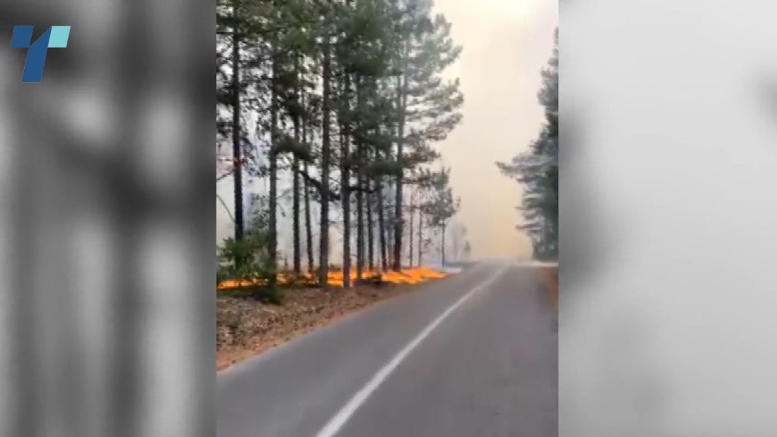 Со дронови и видеонадзор ќе се контролираат критични точки за пожари во Делчевско