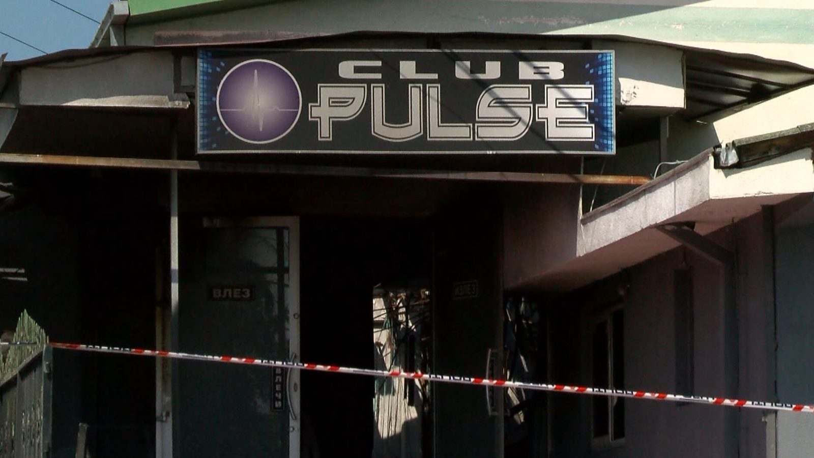 Witness at trial of nine police officers: vehicle access in front of 'Puls' was "chaos"