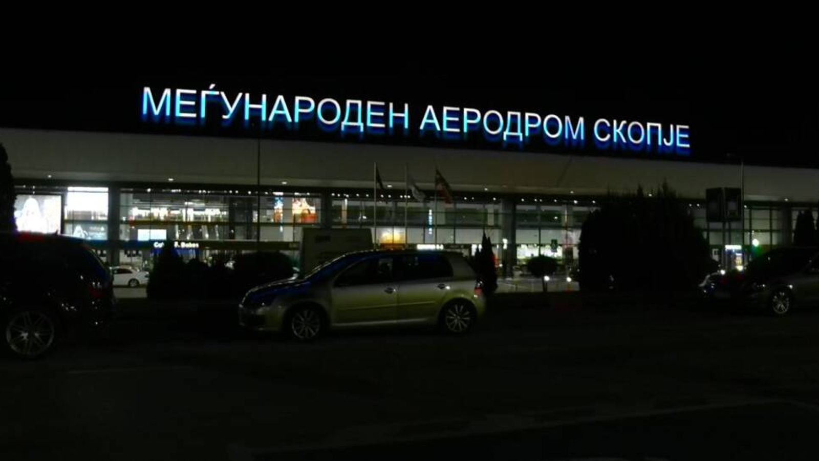ТАВ ја повлече одлуката за ограничување на бесплатниот пристап во зоната „Hug & Fly“