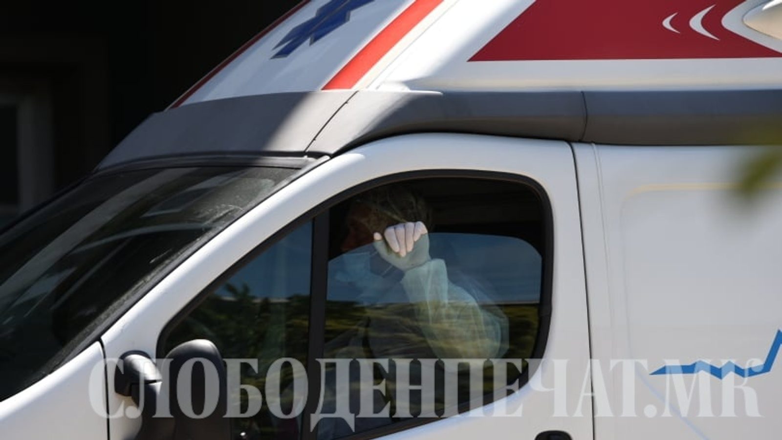 Тешка сообраќајна несреќа на автопатот „Мајка Тереза“ — тројца возачи тешко повредени