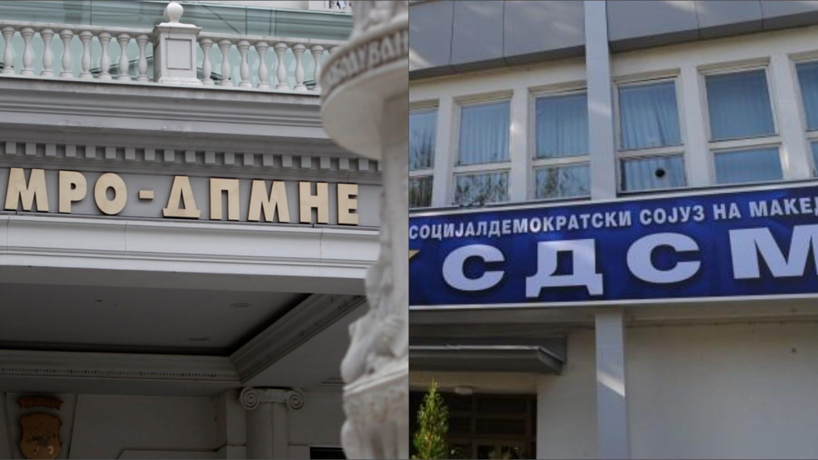 Тимчо Муцунски: се водат разговори „под радарот“ — СДСМ го обвинува министерот за тајност