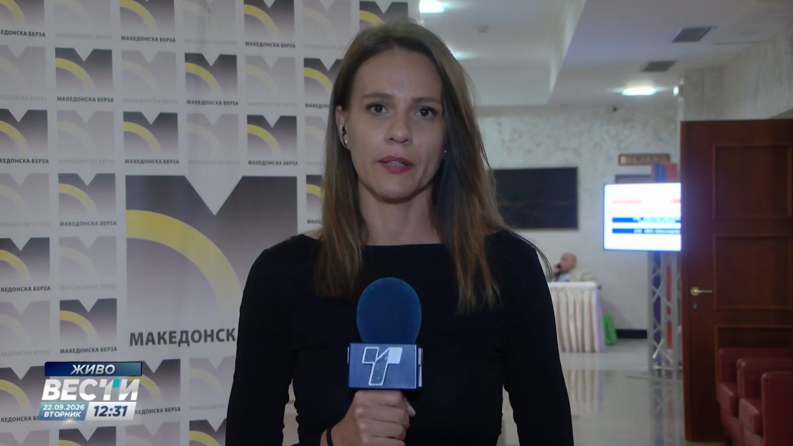 Трошоците за амбалажи пораснаа до 30% — македонските компании под притисок