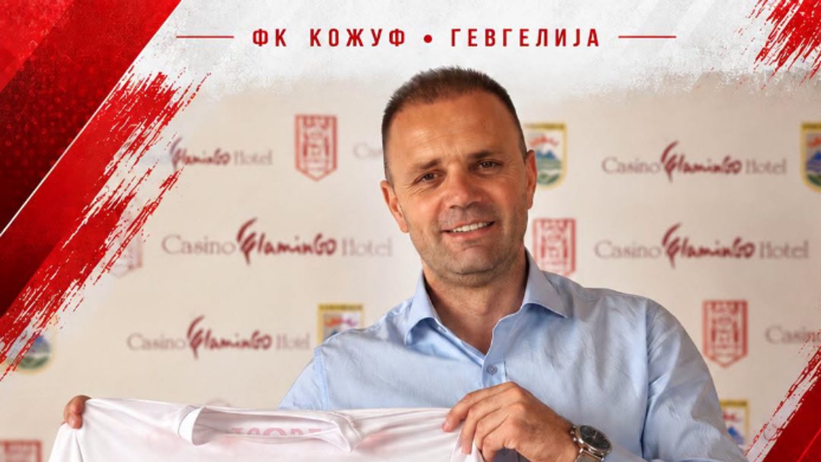 Вангел Алтипармаковски е новиот шеф на стручниот штаб на ФК Кожуф