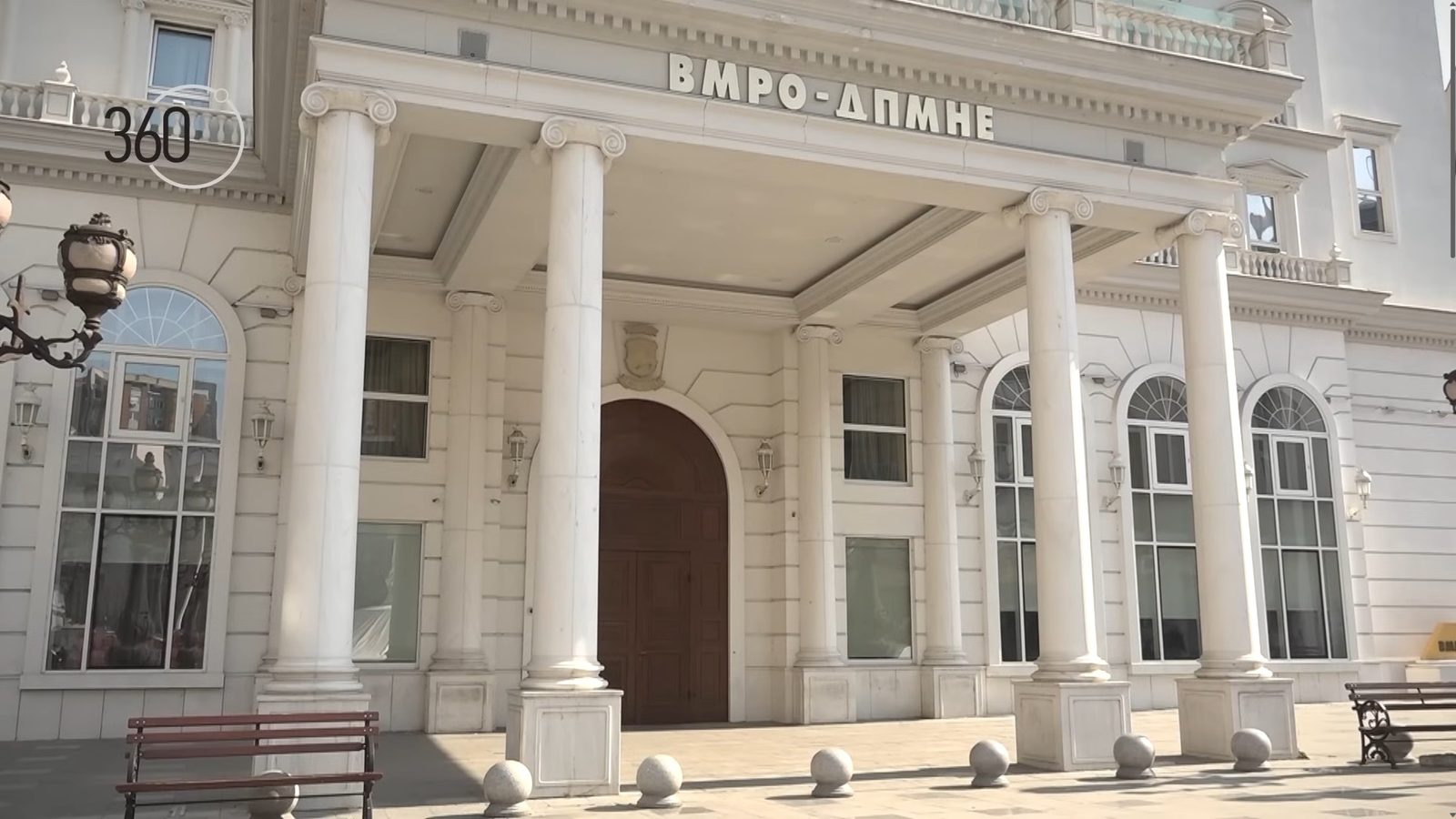 ВМРО‑ДПМНЕ го повика Филипче да ги достави доказите за скандалот од 37 милиони евра во Министерството за одбрана