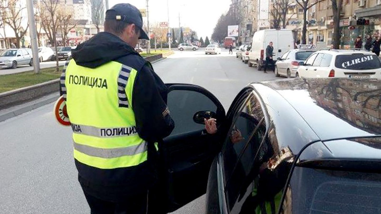 Во акциска контрола на 15 октомври 541 возач санкционирани за пречекорување на брзината