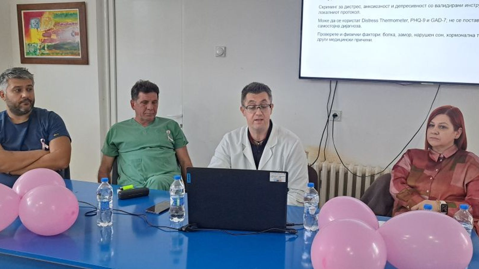 Во Велес се чека месеци за мамографија