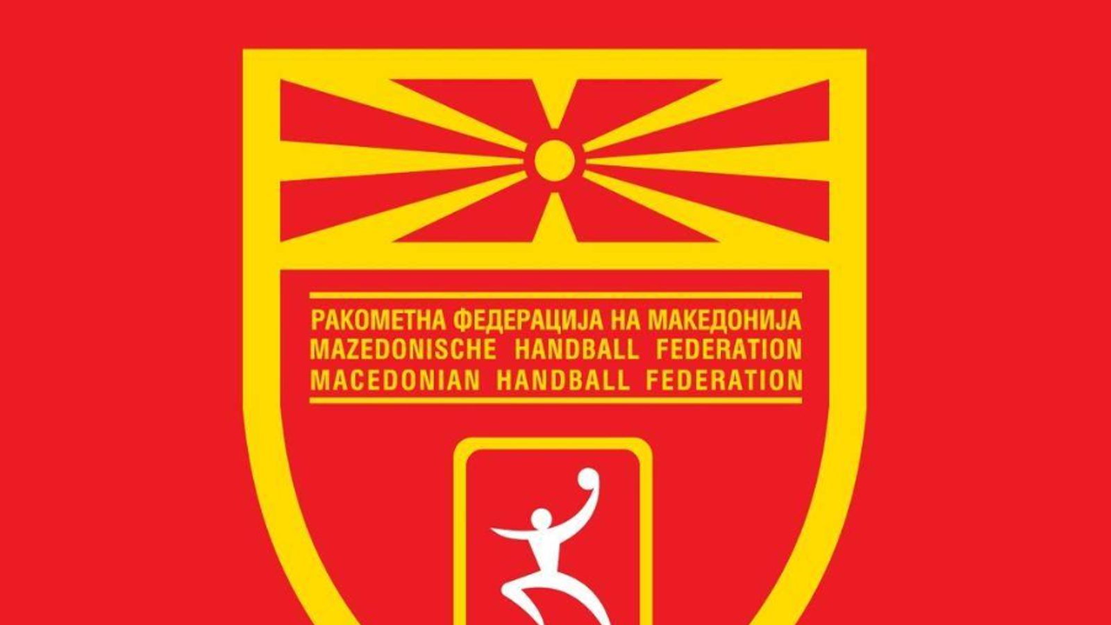 ЖРК Куманово исклучен од Суперлигата, РК Деспина влегува во елитата
