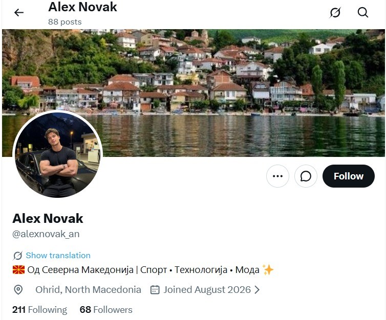 Профилот „Alex Novak“ се претставува како жител на Охрид.