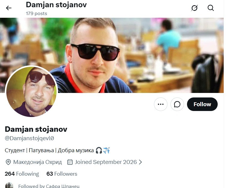 Профилот „Damjan stojanov“ се претставува како студент од Охрид.